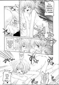 (C59) [Hachiouji Kaipan Totsugeki Kiheitai (Makita Yoshiharu)] CRAZY FOR YOUR LOVE! (Cardcaptor Sakura) [English] [SMDC]