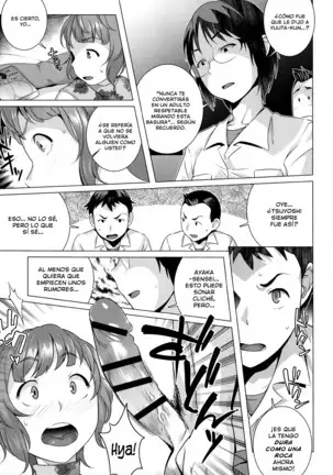 Hatsujou! Namaiki JK