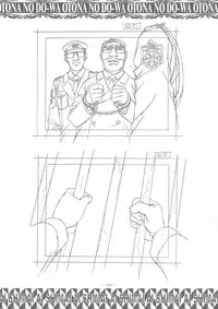 (C58) [Otonano Do-wa (Takei Masaki)] Ai Shimai Kindan no Senga shuu (Ai Shimai)