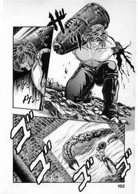 [Minazuki Ayu, Mishouzaki Yuu, Zerono Kouji] Juu no Rettou (Isle of Beasts) Vol.4