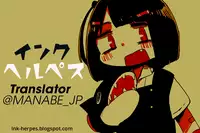 (C91) [Nyankoromochimochi (Kotoba Ai)] Atago Onee-san ga Shite Kureru (Kantai Collection -KanColle-) [English] [Manabe_JP]