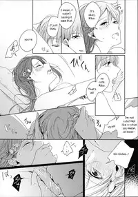 (Bokura no Love Live! 16) [Kougi no Mikanbatake (KOUGI)] Total Riko Addiction (Love Live! Sunshine) [English]