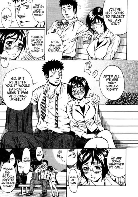 The Love Affair of A Worthless Man and A Worthless Women