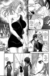 [Sakaki Naomoto] Tokumei Chikan Otori Sousahan | Special Molester Decoy Investigation Squad [English] {Doujins.com}