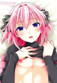 Boku mo Kimi to Ecchi na Koto Shitai yo | I also want to do lewd things with you