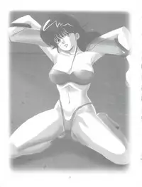 [Akiyama Production (Tatsumu Kyou)] Kimagure Datenshi - Defet orange angel (Kimagure Orange Road)