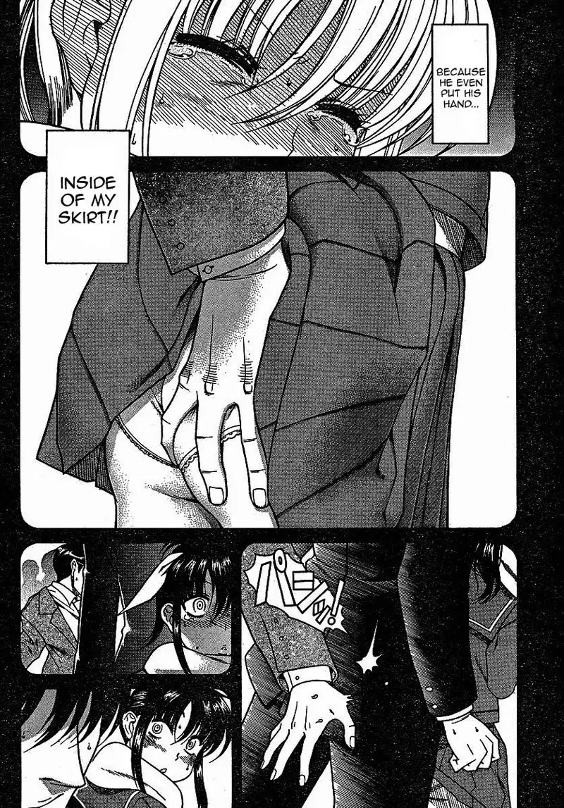 Bra-Girl Chapter 3