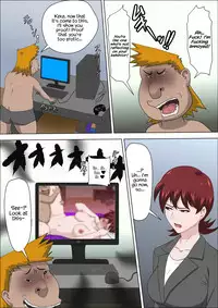 [Almarosso] Musuko no Doukyuusei ni Makura Eigyou Monogatari 2 [English] {Hennojin}