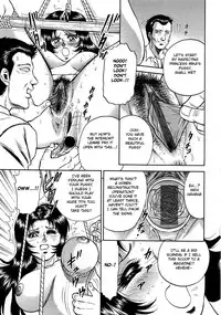 [Chikaishi Masashi] Rape Dai-Jiten - Dictionary of Rape Ch. 7-9 [English] [Fated Circle]