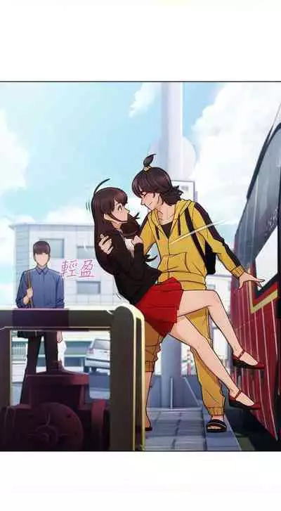 湘亞：積極追求攻勢 1-1