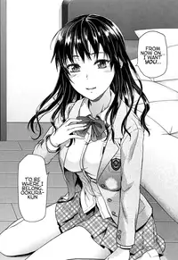 [Yuzuki N Dash] Shiibasan no Ura no Kao [English]