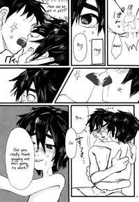 (HaruCC21) [Hatosable (Hashinoha)] Taste of You (Big Hero 6) [English] {Shotachan}
