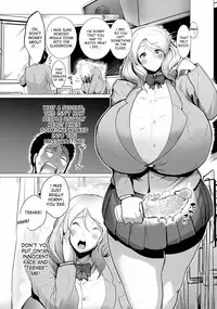 [Sasaki Maru] Kaneshiro-san wa Gaman ga Dekinai | Kaneshiro-san can't take it anymore (COMIC Masyo 2015-08) [English] [desudesu] [Digital]