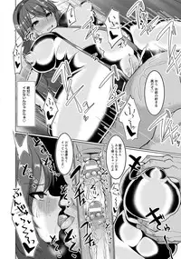 ANGEL Club 2017-01 [Digital]