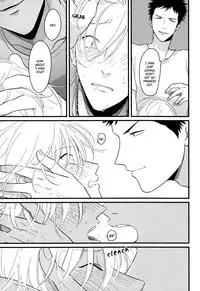 [Harada] Yajirushi | Arrow [English] [Incomplete]