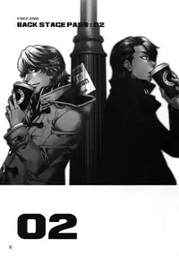 (C93) [Esst End Club (Matoh Sanami)] FAKE:2ND/BACK STAGE PASS COLLECTION 01