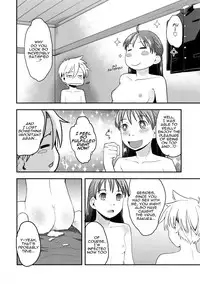 (C89) [Tsumasaki Label (Hidari Kagetora)] Nyotaika Shita Ore o Do-S Kanojo ga DenMa de Ikaseyou to Suru Ken ni Tsuite | The Story of How My Super Sadistic Girlfriend Tried to Make the Gender-Swapped Me Come With an Electric Massager [English] [n0504]