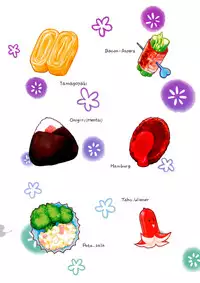 (C91) [Otaku Beam (Ootsuka Mahiro)] Spiritual Lunch