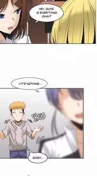 [Gaehoju] The Girl That Wet the Wall Ch. 3-10 [English]