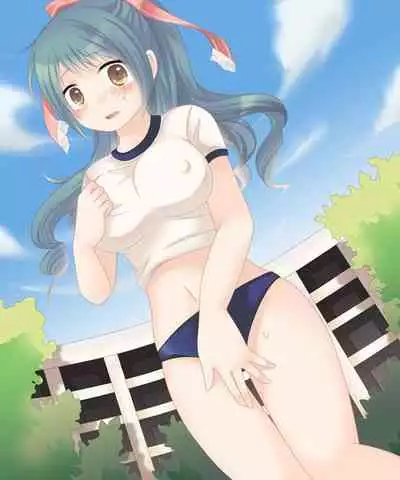 Nyotaika Sagi & Yuusha Shoukan