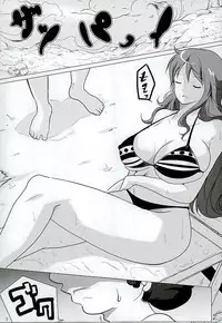 (C89) [Kairanban (Emine Kendama)] Nami Land to Issho (One Piece)