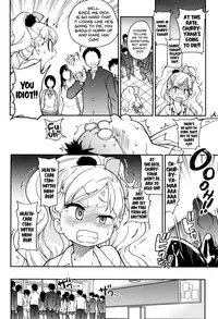 [Shiwasu no Okina] Ero Pippi Ch.1-7 [English]