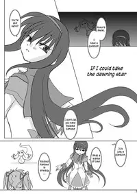 (C80) [Purin House (Nakai Kana)] Shoujo Ijou Majo Miman (Puella Magi Madoka Magica) [English] =LWB=