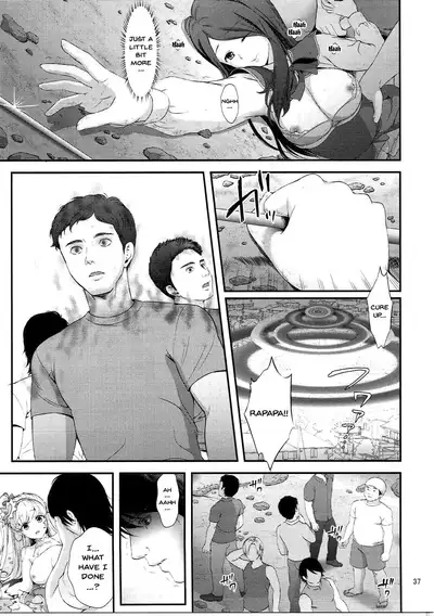 (C90) [Yamada Ichizoku. (Fukurokouji, Mokyu)] Mashoujo Saiten (Mahou Tsukai Precure!) [English] [Doujins.com]