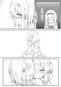 (SC62) [Cloud Palette (Kuroyume Naoto, Akanagi Youto)] kiss or kiss? (Touhou Project) [English] {Yuri Reviews + Mai88}