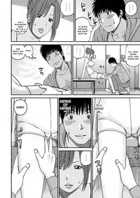 [Kuroki Hidehiko] Momojiri Danchi Mama-san Volley Doukoukai - Mom's Volley Ball | Momojiri District Mature Women's Volleyball Club Ch.1-3 [English] {Doujins.com} [Digital]