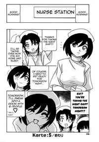 [O.RI] White Angel [English] [Yoroshii]