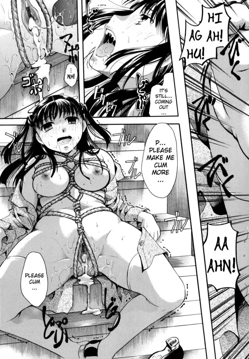 Anata wo Sutte mo ii desu ka? Chapter 6