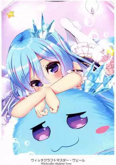 [Amanatsu Mix (Natsumikan)] Kawaii Onnanoko-tachi to Duel Shimasho! ~Soushuuhen Vol. 1~ | Let's Have a Duel with Cute Girls! Compilation vol. 1 (Yu-Gi-Oh!) [English]