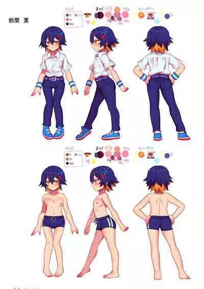 mashō no aitsu wa TS otoko