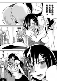 [Anthology] Angel Club MEGA Vol. 13