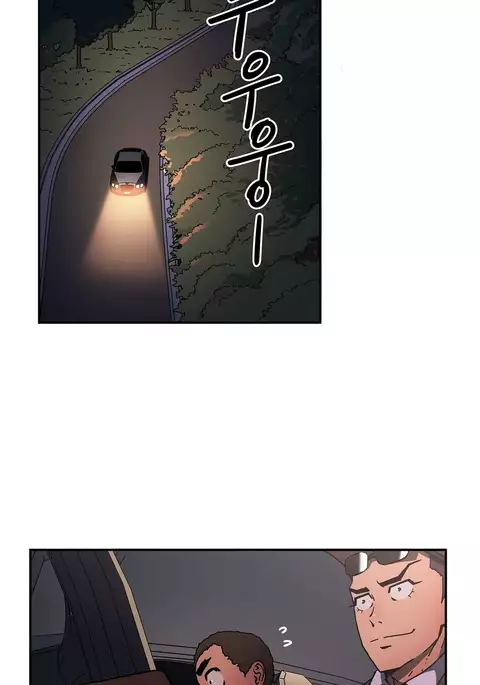 Refrain Love Ch.1-34