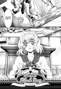 [Kuusou] New! Type ♥ Ch. 0-5 [English] [Ancient Archon+B.E.C. Scans]