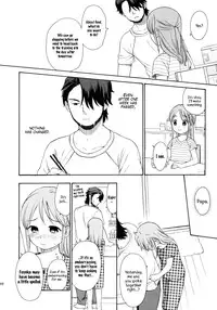 (COMIC1☆5) [SECOND CRY (Sekiya Asami)] Himitsu (Sairokuhon) (Inazuma Eleven) [English] {Mistvern}