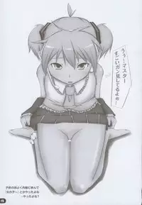 (C80) [Yu. (Ato,puipui,Yuzuriha)] Gender Translation (VOCALOID)