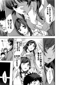 [Emua] Offline Game Vol.4