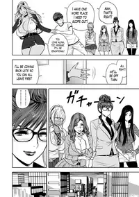 [Tatsunami Youtoku] Gal Ane Shachou to Harem Office ~SEX wa Gyoumu ni Fukumimasu ka?~ Ch. 1-4 [English] [Lazarus H] [Digital]