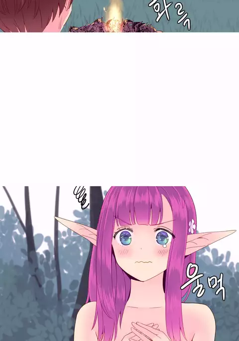 A World That I Rule Ch.01-33