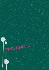 [Anthology] Pink Gold 3 [Digital]
