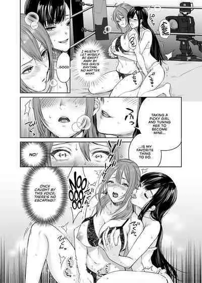 [Remora Works (Meriko)] LesFes Co -Candid Reporting- Vol. 004 [English]