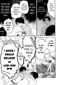 (FALL OF WALL4) [Namae wa Mada Nai. (Non)] Ore no Onegai Kiite kure masu yo ne (Shingeki no Kyojin) [English]