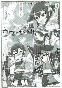 (Utahime Teien 13) [Triple Pinch! (Hikami Izuto)] Lolicon dake janai! (THE IDOLM@STER CINDERELLA GIRLS)