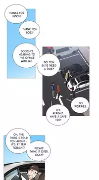 [The Jinshan] Sadistic Beauty Ch.1-21 (English) (Ongoing)