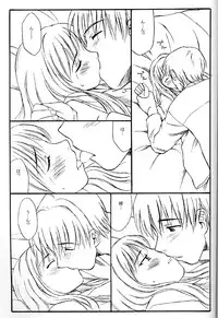 (CR27) [Family Affair (Family Man)] TREAT HER LIKE A LADY 4