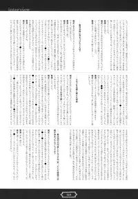 [Lune Comic] Youkoso! Sukebe Elf no Mori e Visual Fanbook