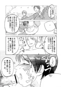 [zounohito] zounohonn